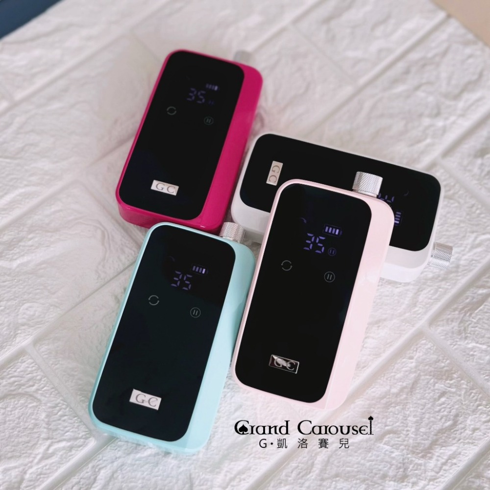 現貨｜ G.凱洛賽兒 305攜帶型磨甲機 充電式磨甲機 正反轉 無線磨甲機 美甲機【含保固】-細節圖7