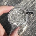 現貨｜ 純銀歐泊粉 星鑽鏡面粉 璀璨銀 亮粉 亮片系列 碎銀箔 銀色閃粉 亮片 指甲碎片粉 金屬亮粉 魔鏡粉-規格圖7