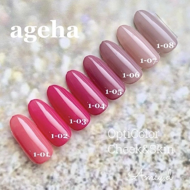 現貨供應🦋 ageha gel Opti 1/3/5系列 彩色凝膠 琥珀 珍珠光 裸粉 罐裝膠 裸透粉 冰沙亮粉-細節圖5