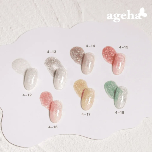 現貨｜Ageha gel ✨ Opti Color 4系列 罐裝膠 珍珠光 亮粉色 美甲 亮粉凝膠 絨毛膠 日本罐裝膠
