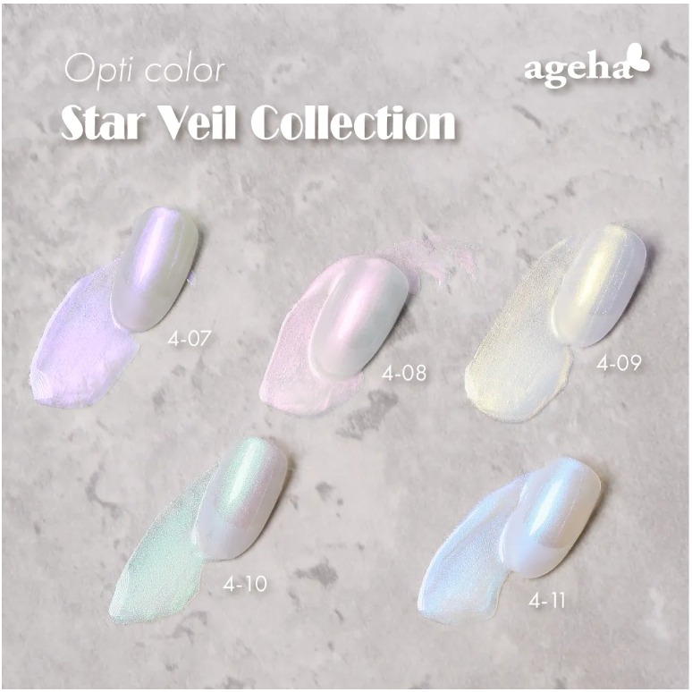 現貨｜Ageha gel ✨ Opti Color 4系列 罐裝膠 珍珠光 亮粉色 美甲 亮粉凝膠 絨毛膠 日本罐裝膠-細節圖5