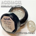 現貨｜Ageha gel ✨ Opti Color 4系列 罐裝膠 珍珠光 亮粉色 美甲 亮粉凝膠 絨毛膠 日本罐裝膠-規格圖9