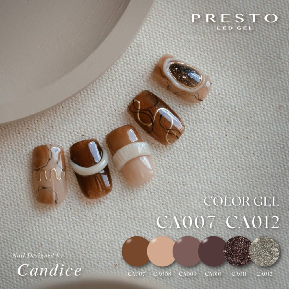 現貨｜最新色系 PRESTO 彩色凝膠 CA001-CA012 Candice 監製色 秋冬色系 寶寶藍 焦糖 琥珀-細節圖3