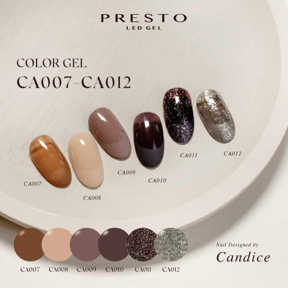 現貨｜最新色系 PRESTO 彩色凝膠 CA001-CA012 Candice 監製色 秋冬色系 寶寶藍 焦糖 琥珀-細節圖4