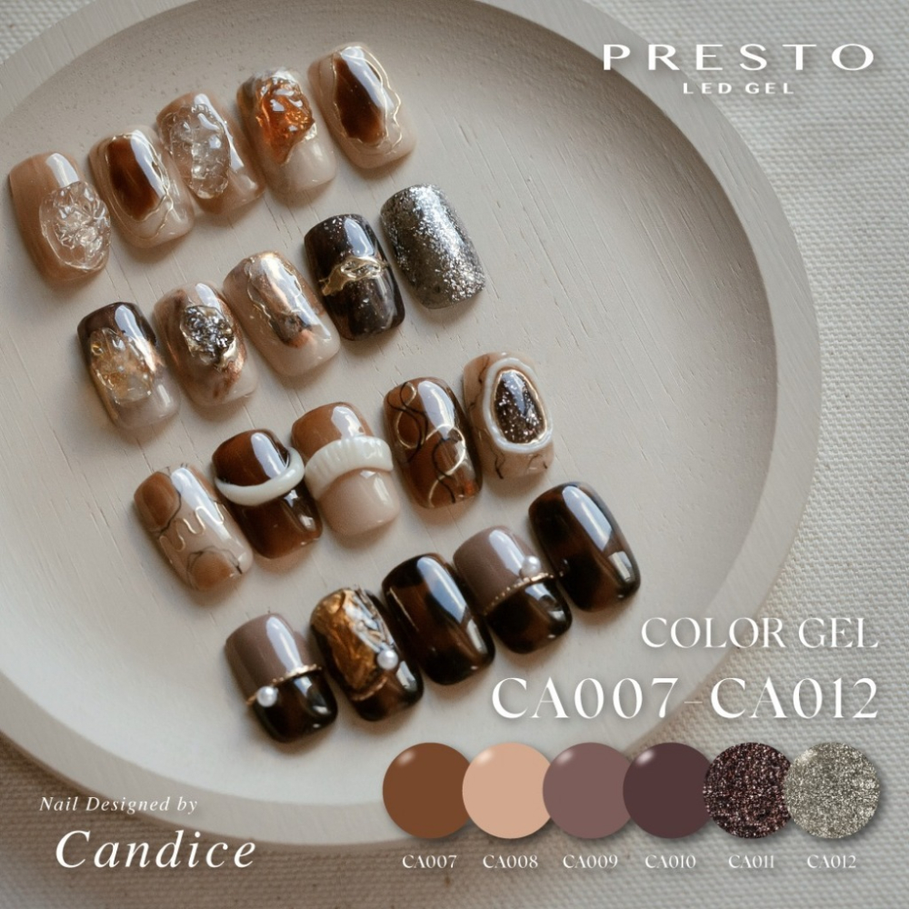 現貨｜最新色系 PRESTO 彩色凝膠 CA001-CA012 Candice 監製色 秋冬色系 寶寶藍 焦糖 琥珀-細節圖5