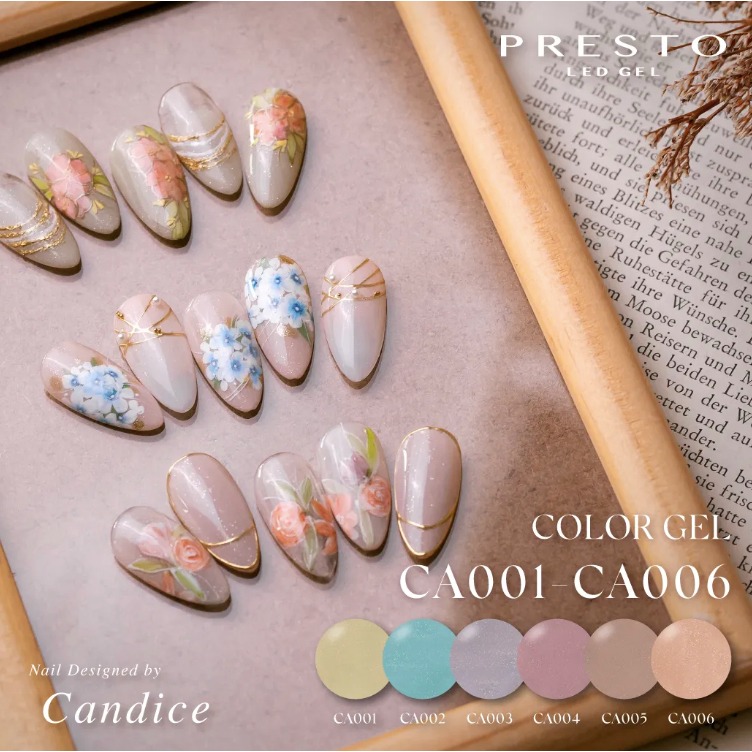 現貨｜最新色系 PRESTO 彩色凝膠 CA001-CA012 Candice 監製色 秋冬色系 寶寶藍 焦糖 琥珀-細節圖9