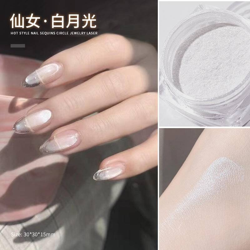 現貨｜ 美甲 細緻月光粉 銀色魔鏡粉 月光仙女粉 珍珠粉 冰透幻彩極光粉 鏡面仙仙粉 網紅海莉款 偏光珍珠粉-細節圖3