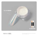現貨｜ 美甲 細緻月光粉 銀色魔鏡粉 月光仙女粉 珍珠粉 冰透幻彩極光粉 鏡面仙仙粉 網紅海莉款 偏光珍珠粉-規格圖5