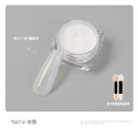 現貨｜ 美甲 細緻月光粉 銀色魔鏡粉 月光仙女粉 珍珠粉 冰透幻彩極光粉 鏡面仙仙粉 網紅海莉款 偏光珍珠粉-規格圖5