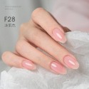 F28素顏建構膠-冰肌色