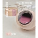 現貨｜末町 Moding 素顏建構膠 暈染建構 紅本聯名 加固 建構打底二合一 裸色 彩色建構 裸透色 通勤色 本甲色-規格圖9