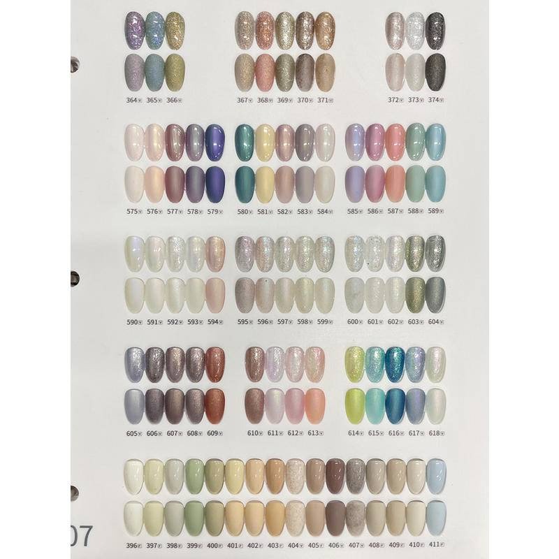 現貨｜ 末町 MODING 色號601-650 貓眼 金屬 黑色 彩繪 美甲 色膠 罐裝色膠 凝膠 彩色凝膠 台灣經銷-細節圖5