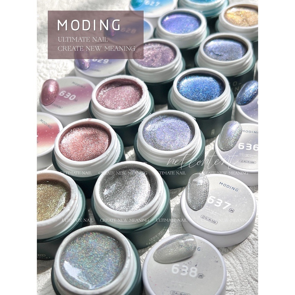 現貨｜ 末町 MODING 色號601-650 貓眼 金屬 黑色 彩繪 美甲 色膠 罐裝色膠 凝膠 彩色凝膠 台灣經銷-細節圖8