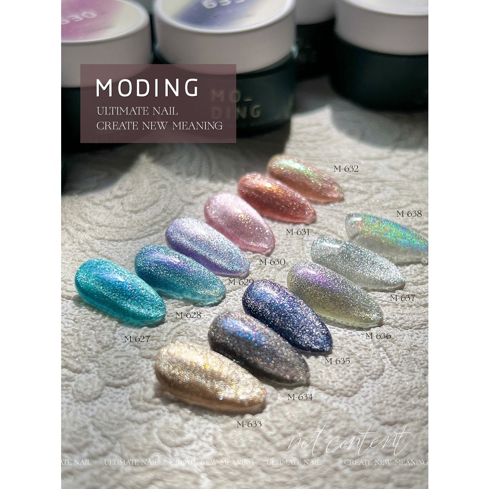 現貨｜ 末町 MODING 色號601-650 貓眼 金屬 黑色 彩繪 美甲 色膠 罐裝色膠 凝膠 彩色凝膠 台灣經銷-細節圖9