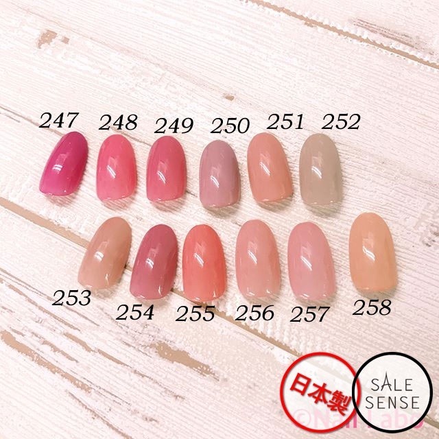 現貨供應｜日本 Presto 彩色凝膠 粉紅色系 裸粉色系 色號 247至258 罐裝膠 2.7g-細節圖5