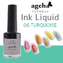 現貨｜日本 ageha gel 暈染液 美甲 暈染 大理石紋 糖果色暈染液-規格圖6