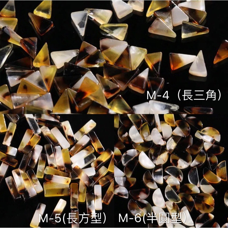 現貨｜ 彩色松石 天然石長方 幾何 三角 半圓 美甲飾品 Maya老師愛用 立體切割水晶石 礦物 日本款 石材 素材-細節圖4