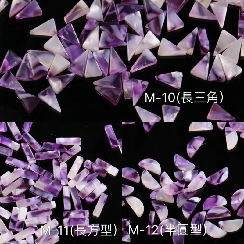 現貨｜ 彩色松石 天然石長方 幾何 三角 半圓 美甲飾品 Maya老師愛用 立體切割水晶石 礦物 日本款 石材 素材-細節圖6