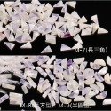 現貨｜ 彩色松石 天然石長方 幾何 三角 半圓 美甲飾品 Maya老師愛用 立體切割水晶石 礦物 日本款 石材 素材-規格圖7