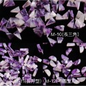 現貨｜ 彩色松石 天然石長方 幾何 三角 半圓 美甲飾品 Maya老師愛用 立體切割水晶石 礦物 日本款 石材 素材-規格圖7