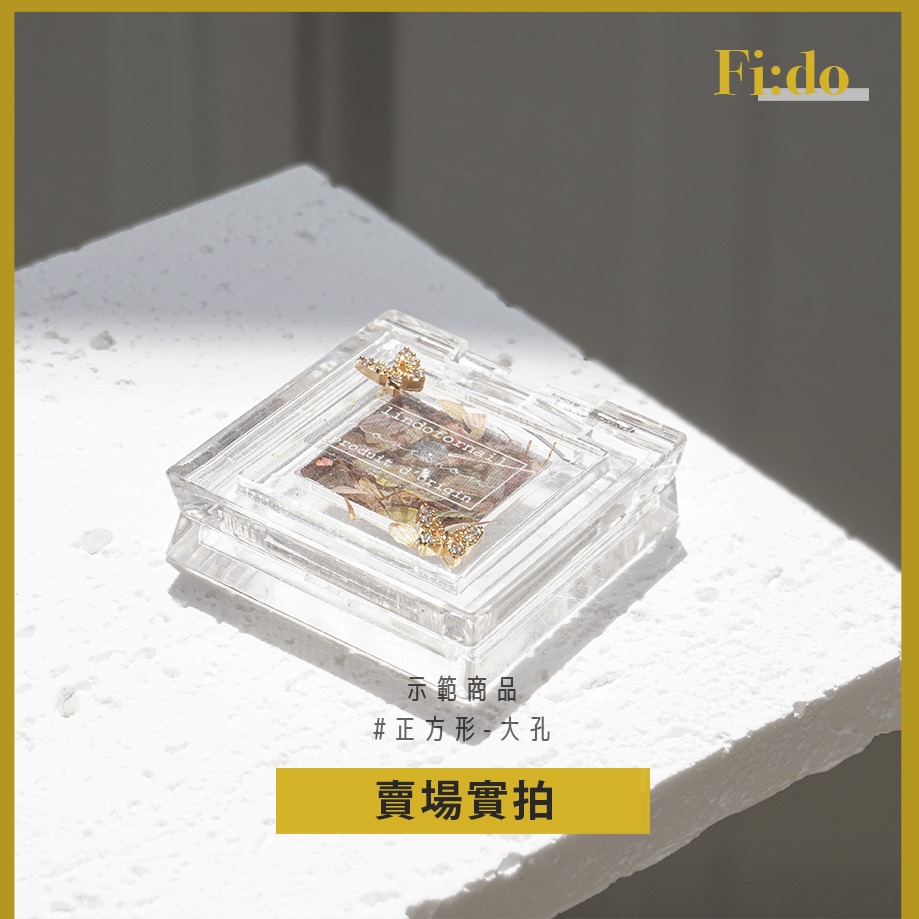 現貨｜美甲拍照背景 日式洞洞石 石紋背景 白色 石膏 拍照 道具 素材 展示板 菲朵美甲 作品 展示 石材 石板 甲片-細節圖3