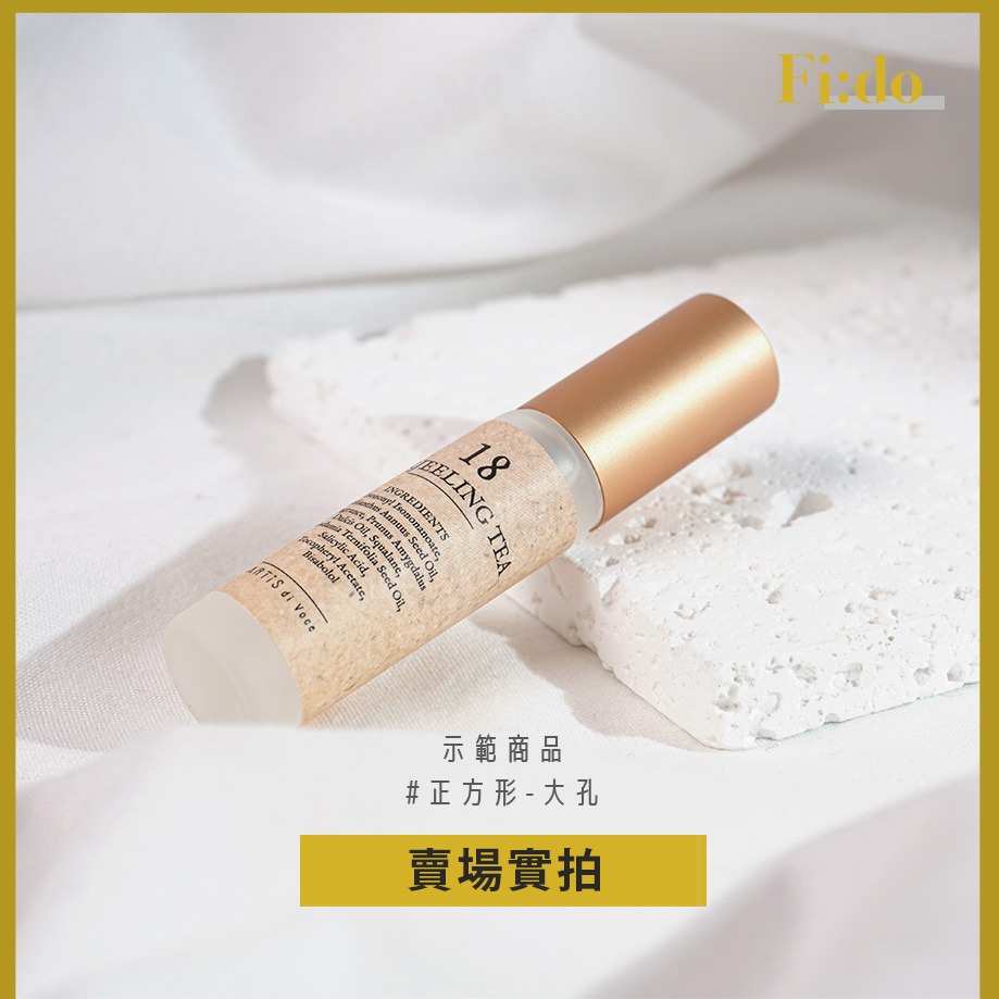 現貨｜美甲拍照背景 日式洞洞石 石紋背景 白色 石膏 拍照 道具 素材 展示板 菲朵美甲 作品 展示 石材 石板 甲片-細節圖4