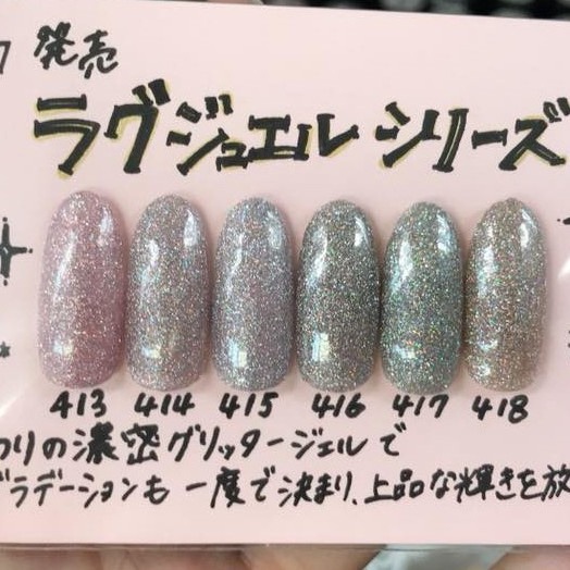 現貨供應🦋 ageha gel 珠光 亮片色 璀燦 400-431彩色凝膠 珠光感 亮粉感 罐裝膠 亮片膠 日本-細節圖2