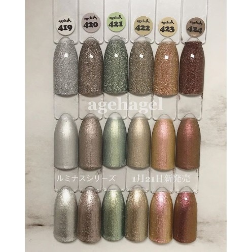 現貨供應🦋 ageha gel 珠光 亮片色 璀燦 400-431彩色凝膠 珠光感 亮粉感 罐裝膠 亮片膠 日本-細節圖4