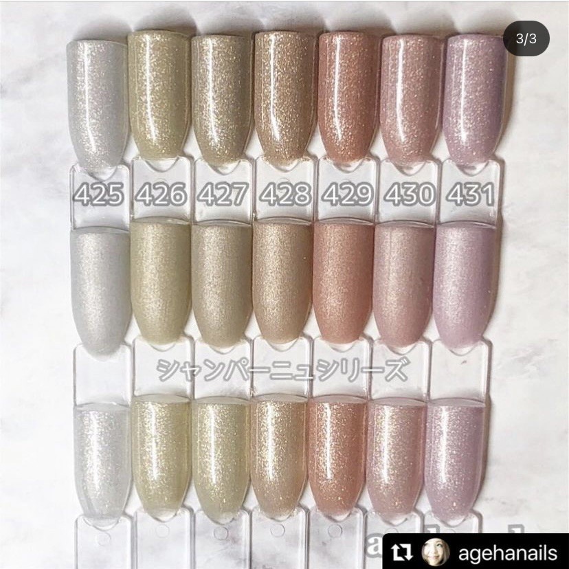 現貨供應🦋 ageha gel 珠光 亮片色 璀燦 400-431彩色凝膠 珠光感 亮粉感 罐裝膠 亮片膠 日本-細節圖7