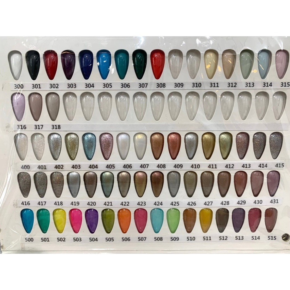 現貨供應🦋 ageha gel 珠光 亮片色 璀燦 400-431彩色凝膠 珠光感 亮粉感 罐裝膠 亮片膠 日本-細節圖8