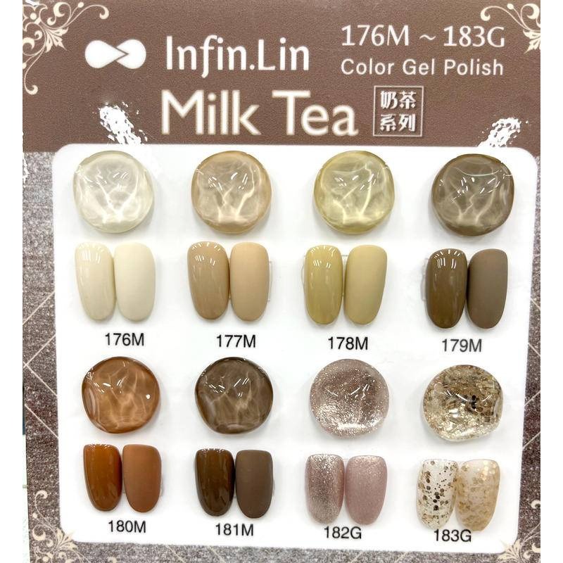 現貨｜ 新色 Infin.Lin 奶茶色系 色號176~183彩色甲油膠  秋冬色 咖啡色 奶白色 美甲凝膠-細節圖3