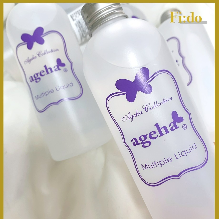 現貨供應🦋 ageha gel 多功能液 老師極推!  卸甲液 美甲彩繪暈染液 凝膠清潔 多功能液體 洗筆液-細節圖2