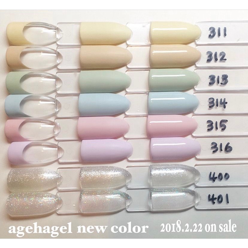 現貨供應🦋 ageha gel 300 棉花糖色系 311-318 彩色凝膠 奶油黃 柔色系 罐裝膠 粉紫色 寶寶藍-細節圖5