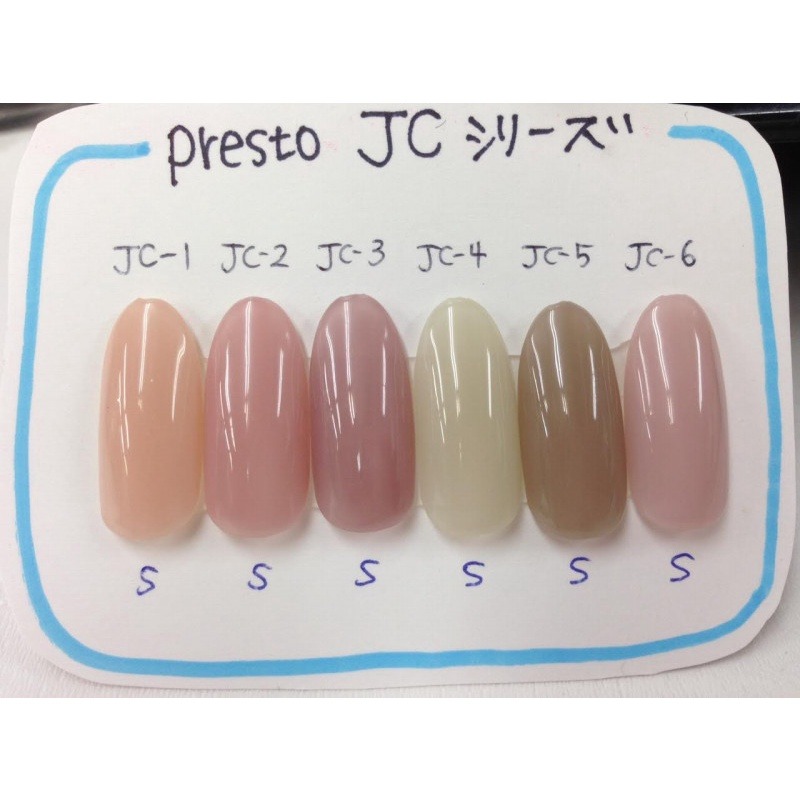 熱門絕美裸色🔥 Presto 彩色凝膠 369-374【原J001至J006】透明感 自然色系 膚色 罐裝膠-細節圖3