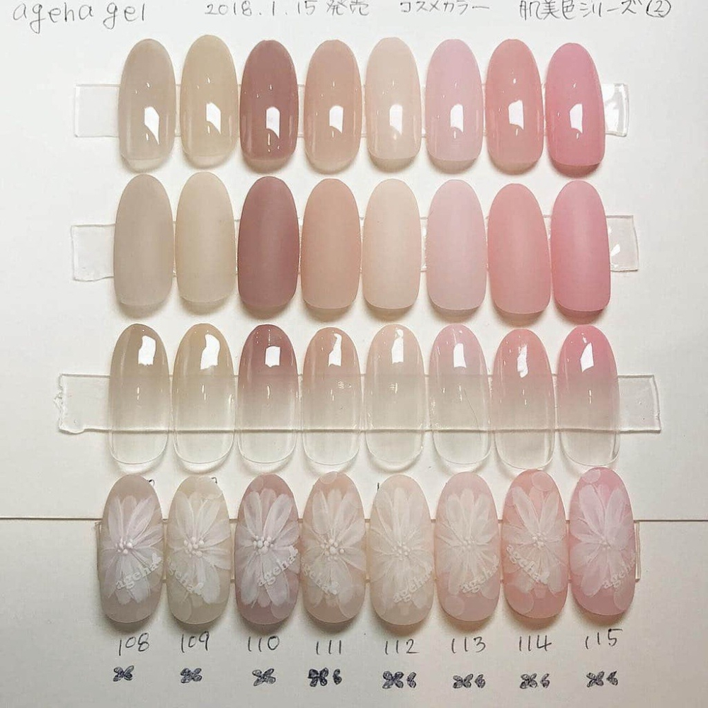 現貨供應🦋 ageha gel 色號 101-142 透明感 美肌色 裸色系 彩色凝膠 亮片色 罐裝膠 透色膠-細節圖4
