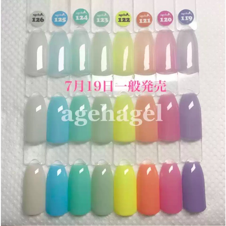 現貨供應🦋 ageha gel 色號 101-142 透明感 美肌色 裸色系 彩色凝膠 亮片色 罐裝膠 透色膠-細節圖5