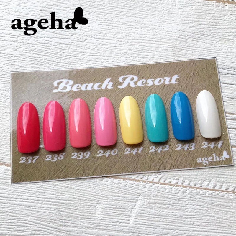 現貨供應🦋 ageha gel 彩色凝膠 201-250 罐裝膠 莫蘭迪 亮粉感 罐裝膠 低彩 日本罐裝凝膠-細節圖4