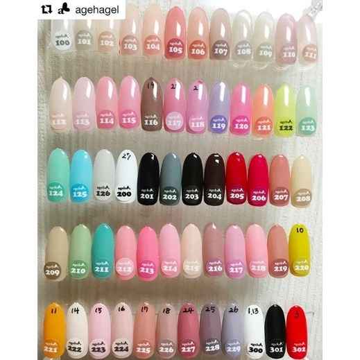 現貨供應🦋 ageha gel 彩色凝膠 201-250 罐裝膠 莫蘭迪 亮粉感 罐裝膠 低彩 日本罐裝凝膠-細節圖5
