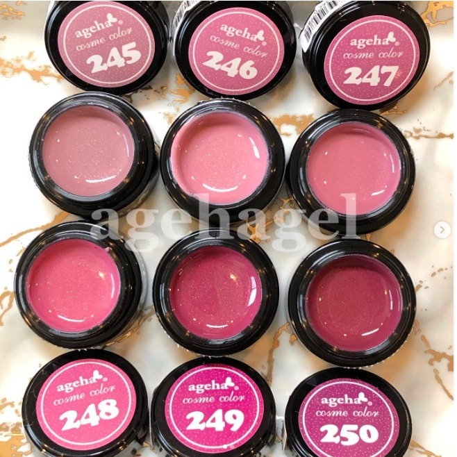 現貨供應🦋 ageha gel 彩色凝膠 201-250 罐裝膠 莫蘭迪 亮粉感 罐裝膠 低彩 日本罐裝凝膠-細節圖7