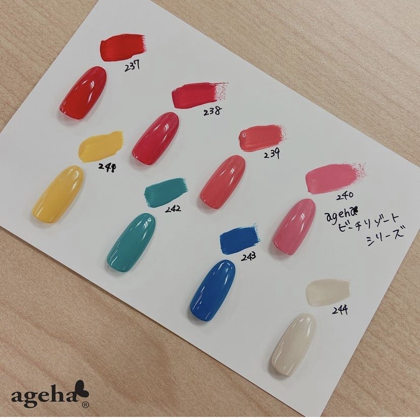 現貨供應🦋 ageha gel 彩色凝膠 201-250 罐裝膠 莫蘭迪 亮粉感 罐裝膠 低彩 日本罐裝凝膠-細節圖9