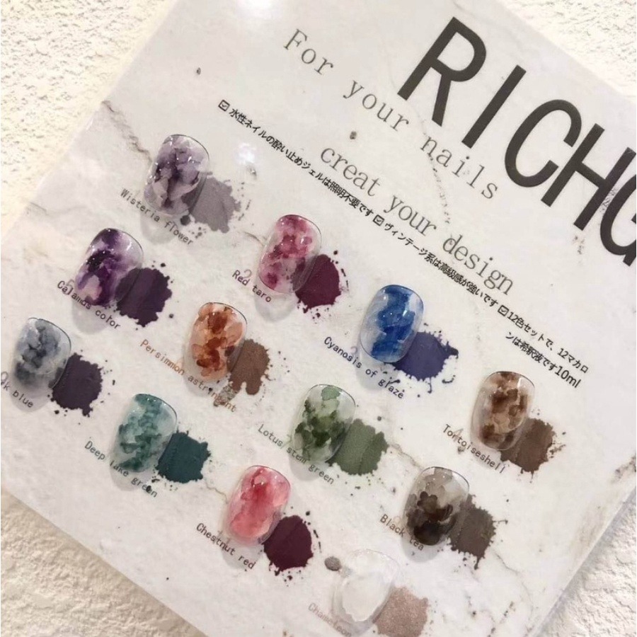 現貨供應・RICH GEL 冷茶灰彩墨液12色套組 美甲造型暈染液 明星商品⭐ 美甲素材 冷茶灰暈染液 美甲材料-細節圖4