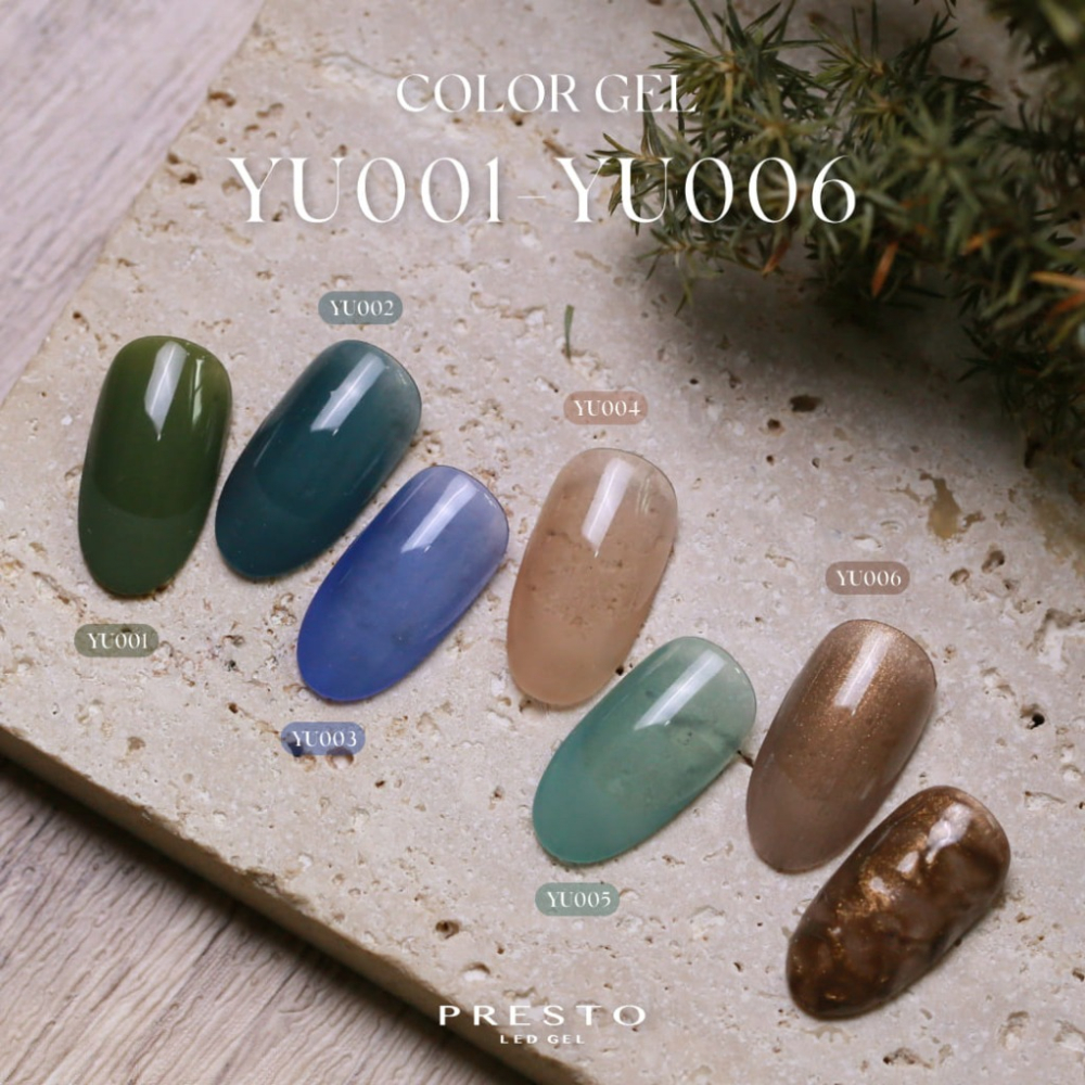 現貨｜新色 PRESTO 罐裝凝膠 YU001-YU006 深透色 美甲彩色凝膠 yuko老師聯名系列 自然色系-細節圖2
