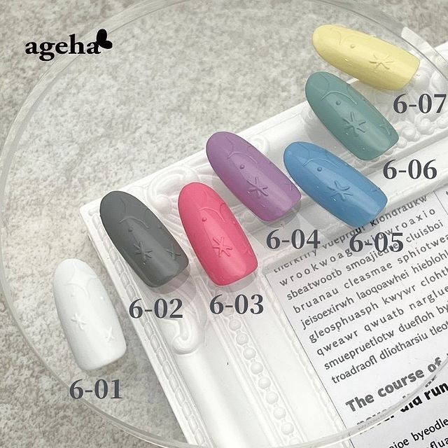 現貨｜ ageha gel Opti Color 色號 6系列 免清彩色凝膠 可抹鏡面粉 6-01 微立體 浮雕膠-細節圖6