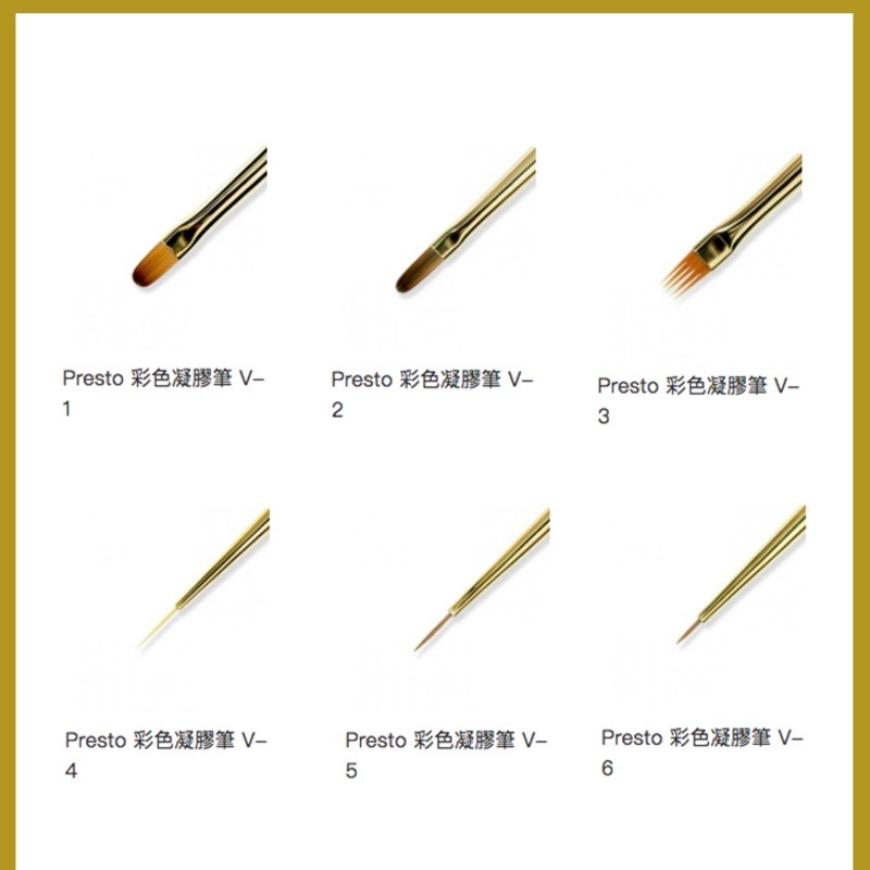 快速出貨🥢日本製 Presto VK系列凝膠筆 VK-1 VK-10 V1 橢圓筆、V2彩繪圓型窄筆、V3彩繪排筆-細節圖6