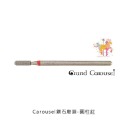 現貨🔥 G.凱洛賽兒【全系列 前置磨頭 】鑽石 去角質 去硬皮 磨頭 小圓方 水滴 螺旋 迷你直筒 dc方塊機-規格圖8