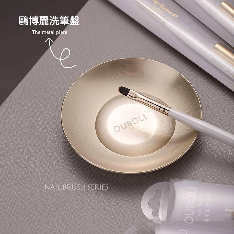 現貨｜ Ouboli 美甲彩繪筆 凝膠筆套組 贈洗筆液 拉線筆 鷗博麗 漸變暈染筆刷 初學者套組 平頭筆 建構筆-細節圖4