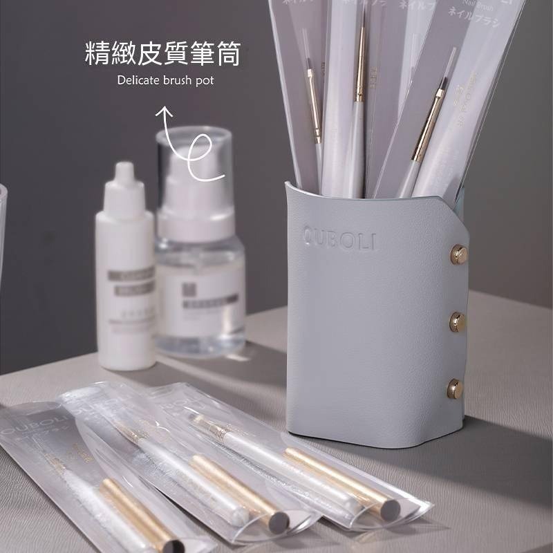 現貨｜ Ouboli 美甲彩繪筆 凝膠筆套組 贈洗筆液 拉線筆 鷗博麗 漸變暈染筆刷 初學者套組 平頭筆 建構筆-細節圖8