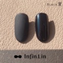 現貨｜Infin.Lin 彩色甲油膠 001~045 經典色 正白色 黑色 乳白 正紅 甲油膠 infinlin-規格圖9