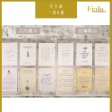 現貨 |  拍照背景道具 復古背景紙 背景布 背景紗網 婚禮印花 背景纸 作品展示 甲片 拍照 道具 美甲 菲朵-規格圖8