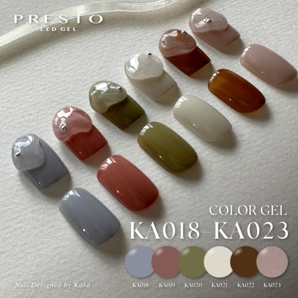 現貨｜ PRESTO 罐裝 彩色凝膠 講師KAKA 監製色 KA001-KA023  奶油色 原J系列 罐裝凝膠-細節圖8